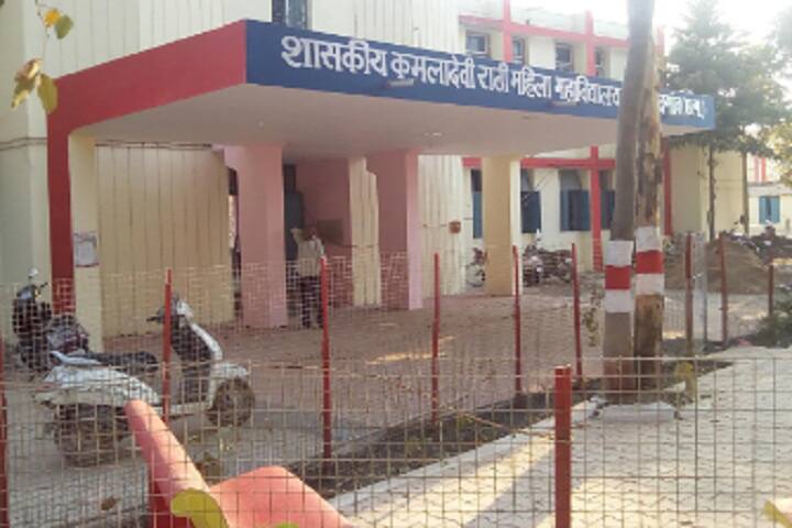 campus-view